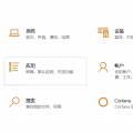 互联网分析：hp电脑恢复出厂设置的方式