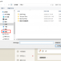 互联网分析：怎样在qq空间上传视频，方法是什么