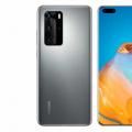 互联网分析：新的EMUI更新为华为P40 Pro / Pro +带来了相机改进