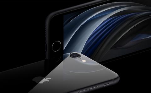认识苹果最便宜的iPhone：2020 iPhone SE  