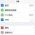 互联网分析：苹果手机屏幕上的圆点怎么设置
