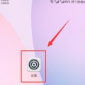 互联网分析：以防流量用超，怎么设置手机流量限制