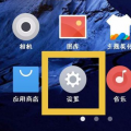 互联网分析：手机格式化是什么意思，格式化之后会怎样
