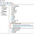 互联网分析：电脑没有音频设备怎么办呢？