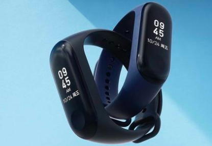 小米Mi Band 5将于6月11日推出