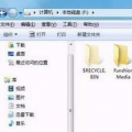 互联网分析：电脑当中如何删除autorun.inf文件