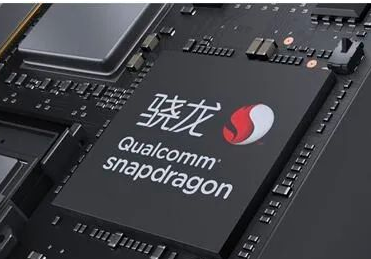屏幕下方的摄像头可以通过Snapdragon 875