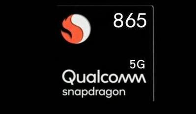 屏幕下方的摄像头可以通过Snapdragon 875