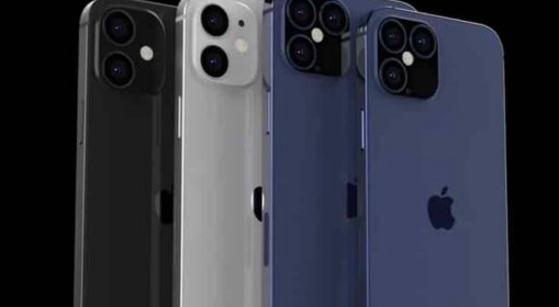 互联网分析：iPhone 12：新照片证实了谣言