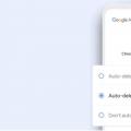 互联网分析：Google会自动删除您收集的数据-但有一个问题