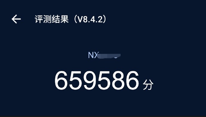 互联网分析：AnTuTu：Nubia Red Magic 5S击败了联想军团电话决斗