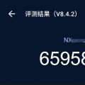 互联网分析：AnTuTu：Nubia Red Magic 5S击败了联想军团电话决斗