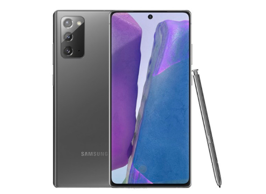 这些是常规三星Galaxy Note 20的所谓规格