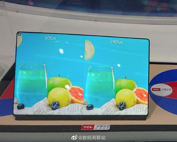 TCL显示具有240Hz刷新率的显示屏