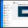 互联网分析：小编解答钉钉图片怎么旋转的办法