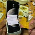 互联网分析：摩托罗拉Razr 2电池和充电功率揭晓