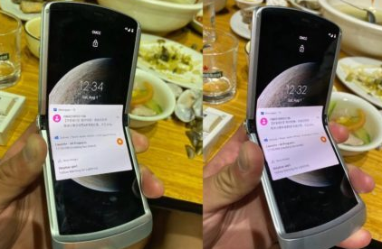 摩托罗拉Razr 2电池和充电功率揭晓