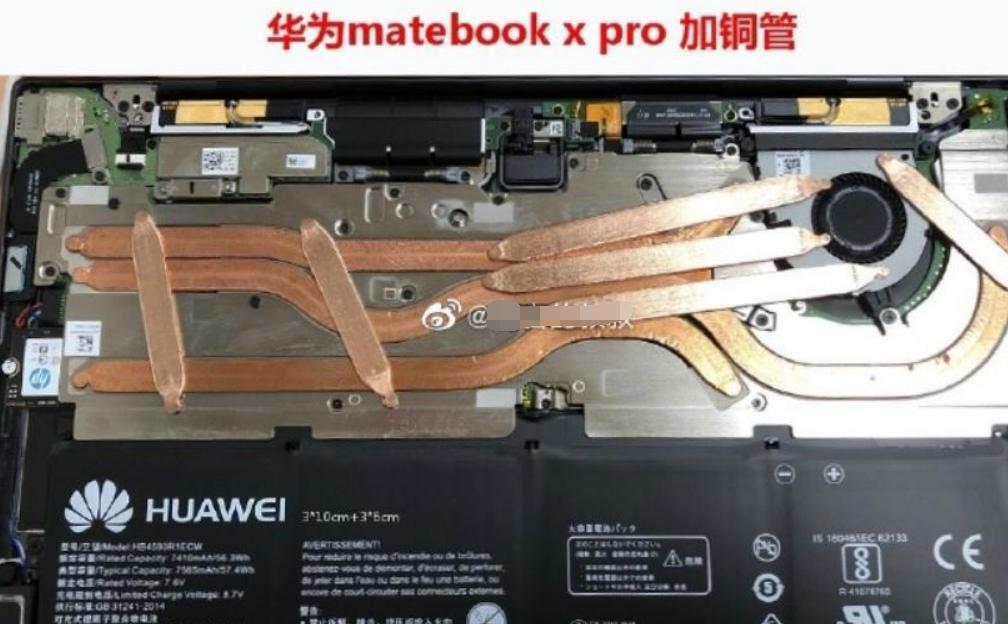 华为MateBook X 2020将采用新颖的无风扇设计