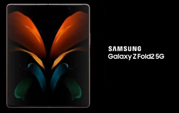 互联网分析：三星新一代可折叠智能手机Galaxy Z Fold2 5G的预告已经出现