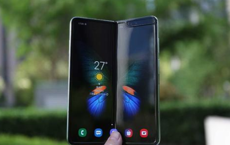 三星新一代可折叠智能手机Galaxy Z Fold2 5G的预告已经出现