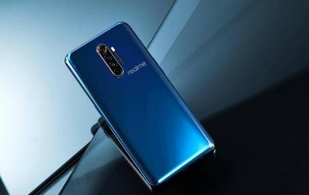 Realme X7 Pro曝光了更多的功能