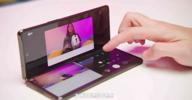 互联网分析：对于那些对三星Galaxy Z Fold 2感到好奇的人的有用评测