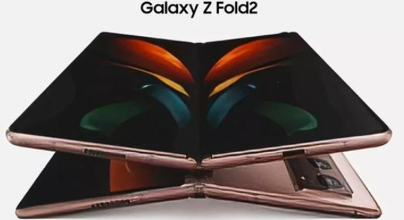 三星Galaxy Z Fold 2错误地宣布了预购