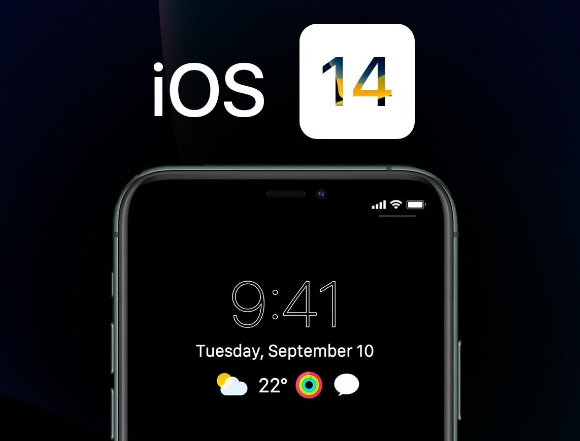 苹果发布了iOS 14和iPadOS 14的第7个Beta版本