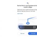 互联网分析：Google Maps正在添加语言转换器，辅助驾驶模式仍在开发中