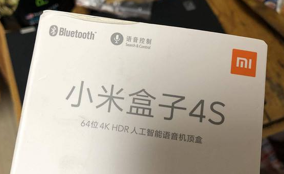 小米的Mi Box系列是最受欢迎的Android电视盒之一