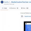 互联网分析：如何下载Windows 10较旧版本的ISO文件