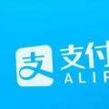 互联网分析：来看看支付宝备用金怎么开通_支付宝备用金开通条件介绍