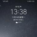 互联网分析：EMUI11底部小白条怎么设置_小白条设置方法介绍