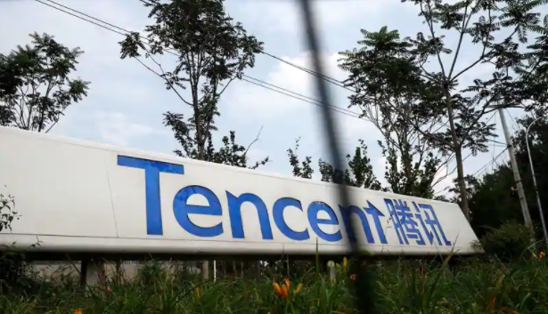 腾讯集团进一步收购维旺迪环球音乐10％的股份