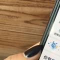 互联网分析：支付宝预约挂号怎么更改就诊人