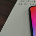 互联网分析：airpods不亮灯了也连接不上设备