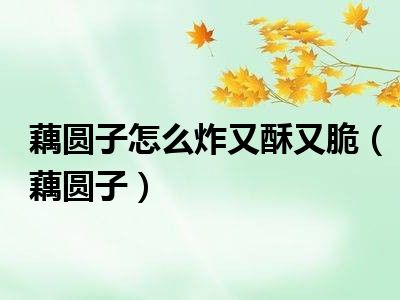 魅族pro6plus音质对比pro5（魅族pro6plus音质）