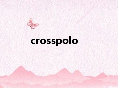 crosspolo