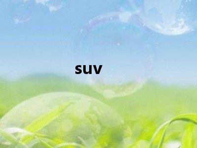 suv