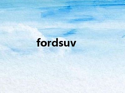 fordsuv