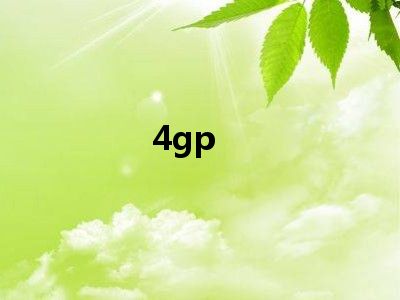 4gp