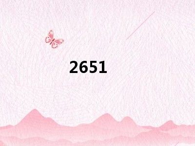 2651