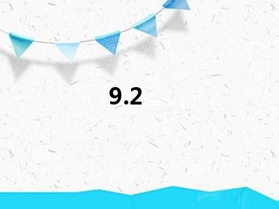 9.2