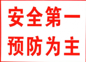 微信投票安全吗以及微信投票如何安全拉票呢？