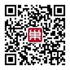 2017巢湖首届网红大赛