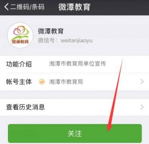 我的中国梦青春诗词创作大赛
