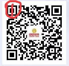 湖南卫视国际频道造星工程QQ宝贝南宁赛区微信投票操作攻略