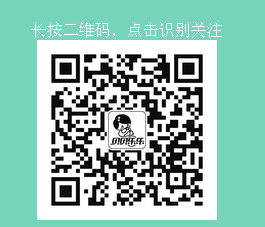 贝贝乐乐第2届萌宝秀良良快乐晒娃微信投票操作教程