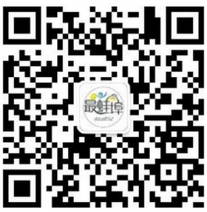 2017蚌埠首届诗词小大人大赛微信投票操作指南