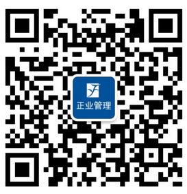 2016年度最佳项目部评选活动微信投票操作技巧